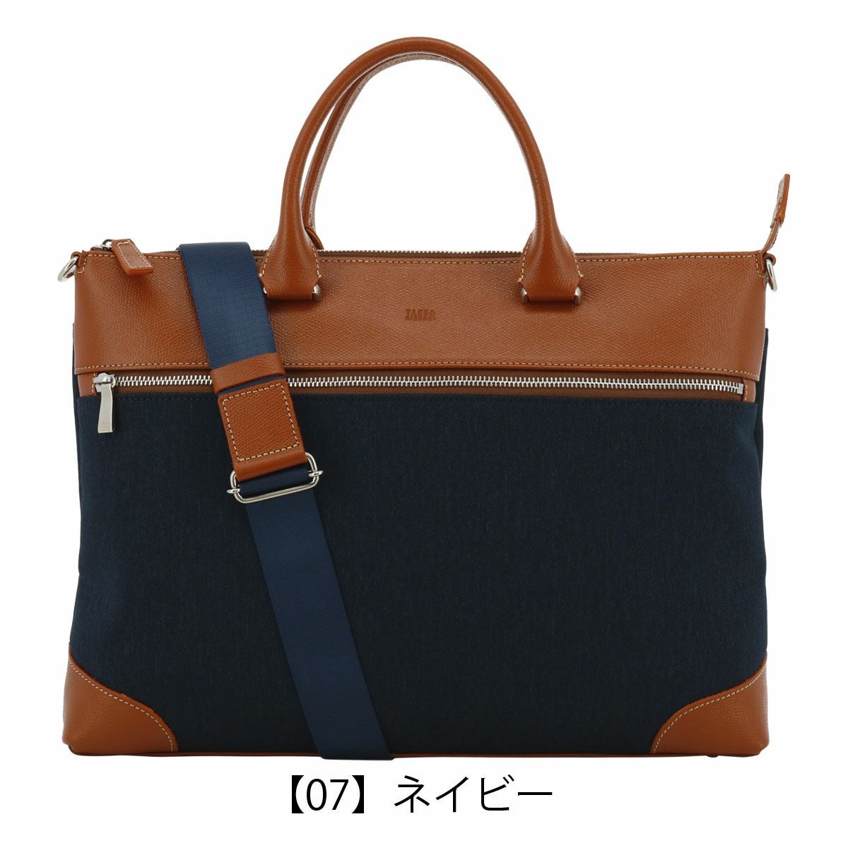 タケオキクチ ビジネスバッグ ブリーフケース B4 本革 メンズ スリー