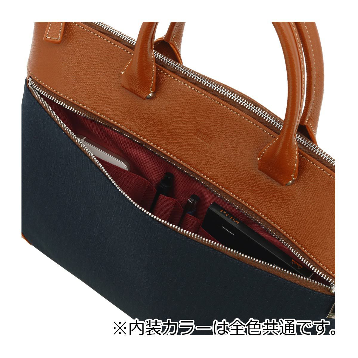 新品 タケオキクチ トリッパー ビジネスバッグ B4 ダブルルーム 　Ⓗ 楽天市場】タケオキクチ ビジネスバッグ TAKEO KIKUCHI 38%OFF メンズ