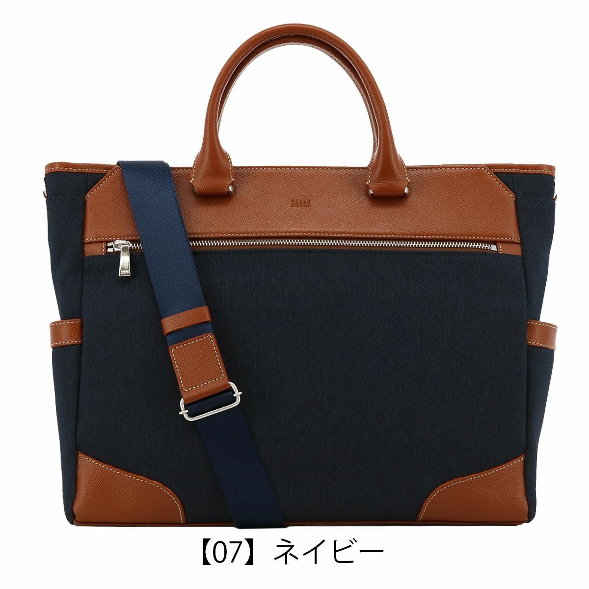 美品✨タケオキクチ　IKETEI　ビジネスバッグ　ダレスバック　ブラウン　日本製 TAKEO KIKUCHI（タケオキクチ） ビジネスバッグ 「TAKEO KIKUCHI