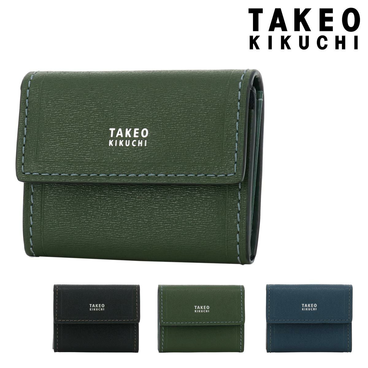 タケオキクチ 小銭入れ 本革 メンズ 728617 マックス TAKEO KIKUCHI