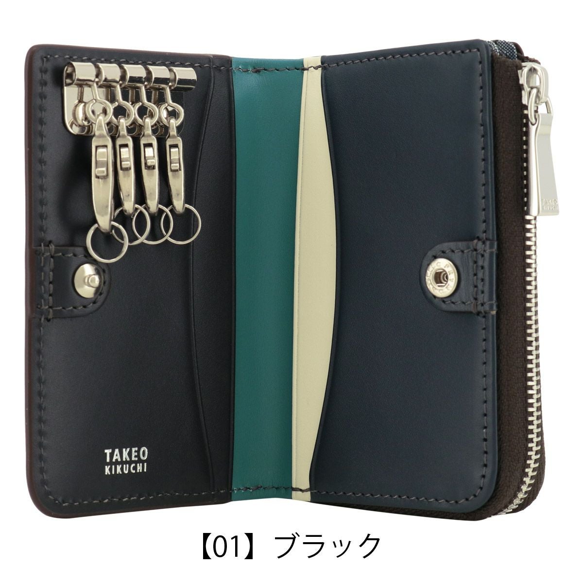 タケオキクチ キーケース 本革 メンズ 780612 マルゴII TAKEO KIKUCHI