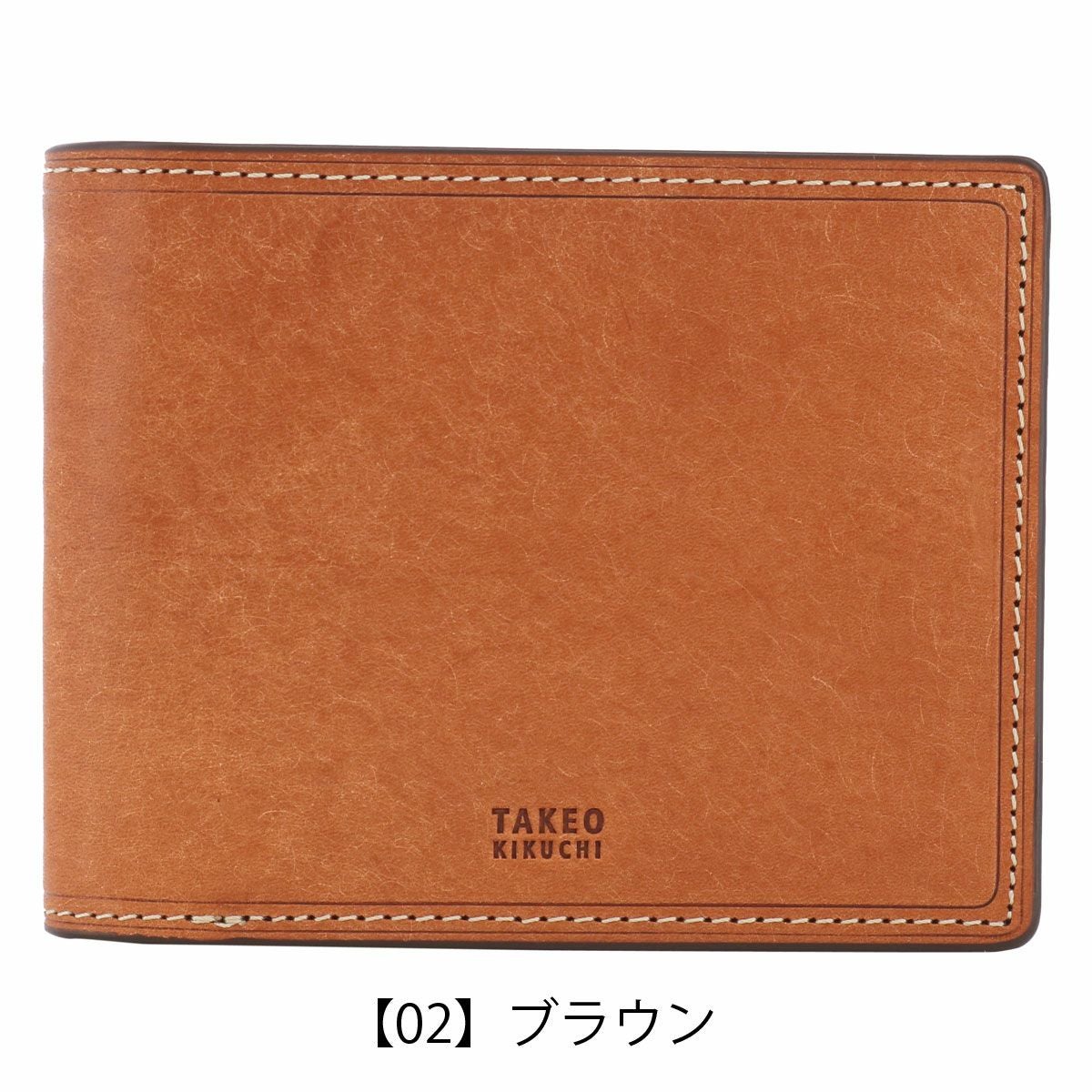 タケオキクチ 財布 二つ折り 本革 メンズ 780613 マルゴII TAKEO