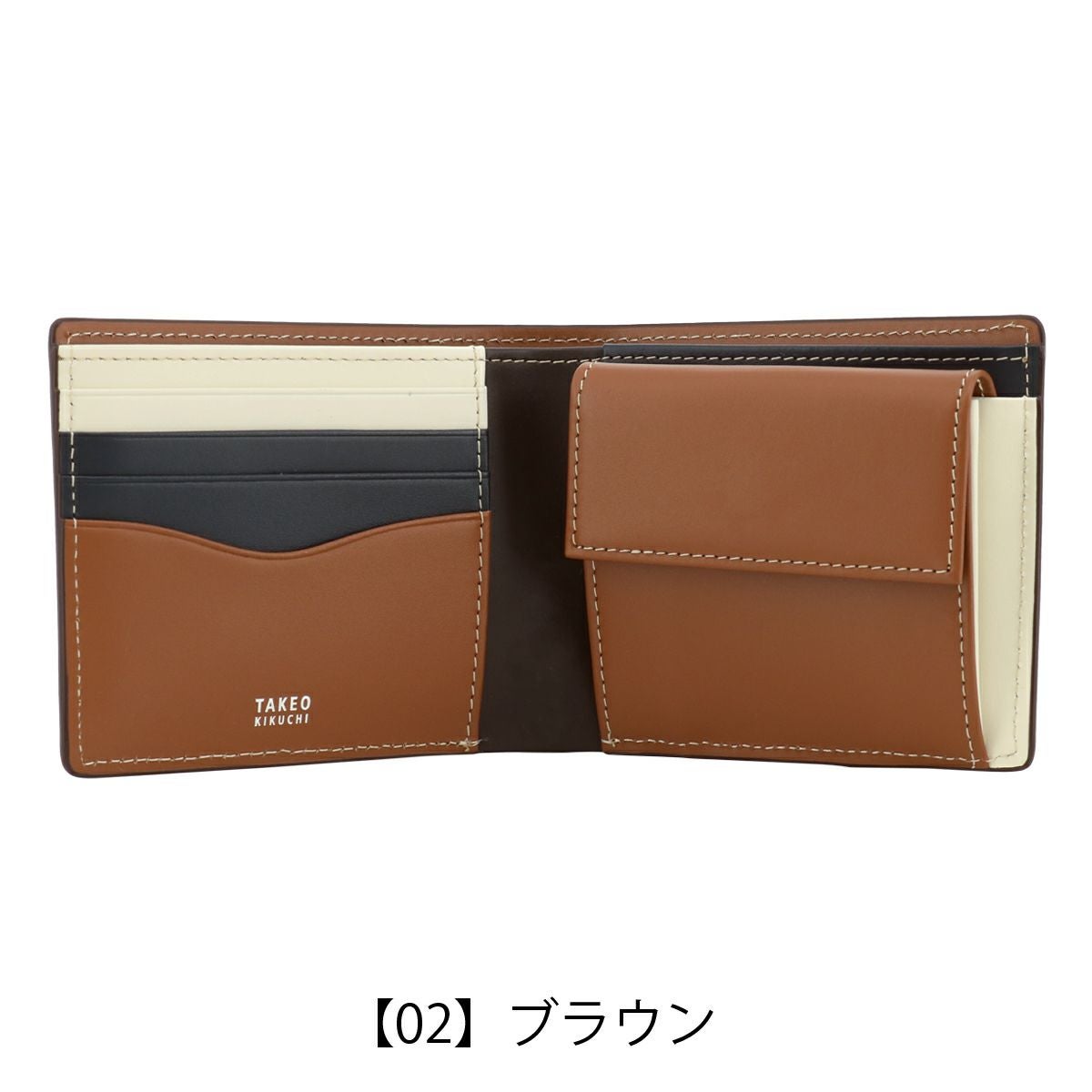 タケオキクチ 財布 二つ折り 本革 メンズ 780613 マルゴII TAKEO