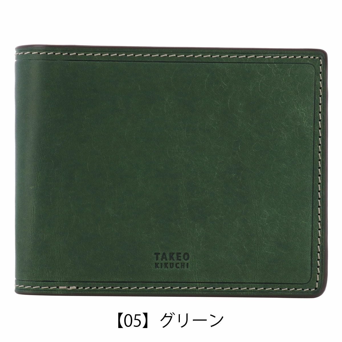 タケオキクチ 財布 二つ折り 本革 メンズ 780613 マルゴII TAKEO