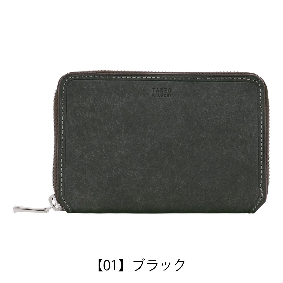 タケオキクチ 二つ折り財布 ラウンドファスナー 本革 メンズ 780614