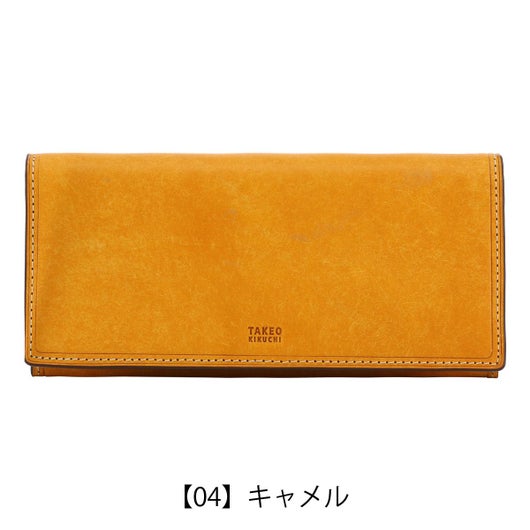 【04】キャメル