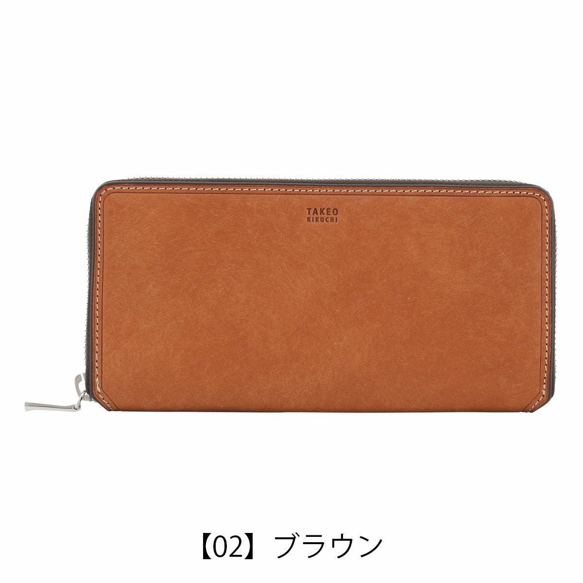 タケオキクチ 長財布 ラウンドファスナー 本革 メンズ 780616 マルゴII