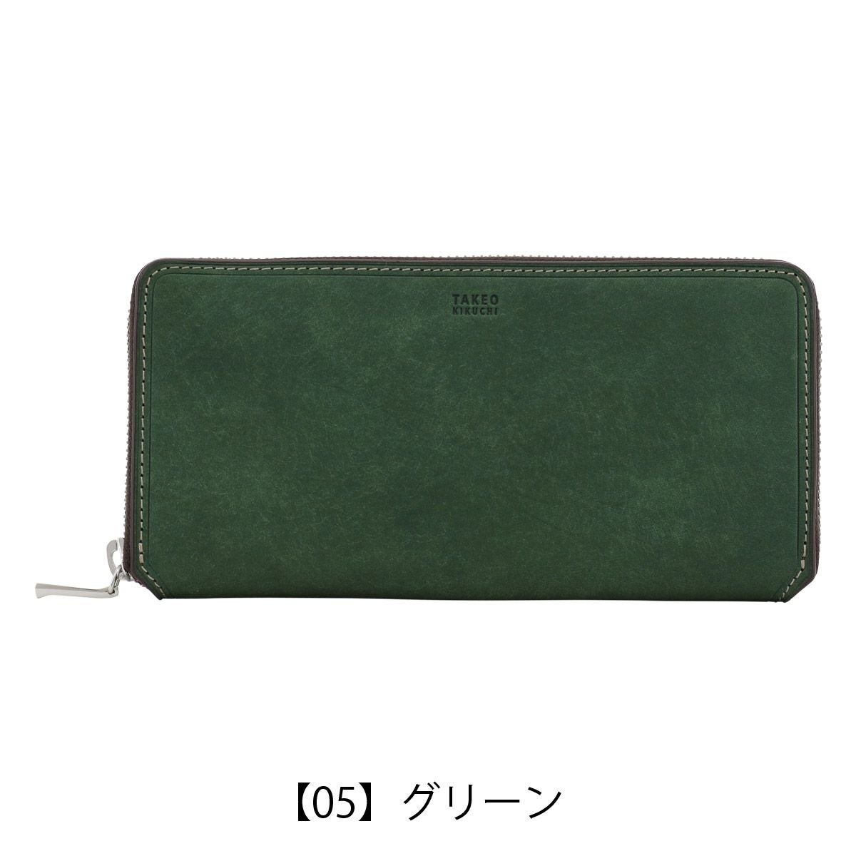 タケオキクチ 長財布 ラウンドファスナー 本革 メンズ 780616 マルゴII