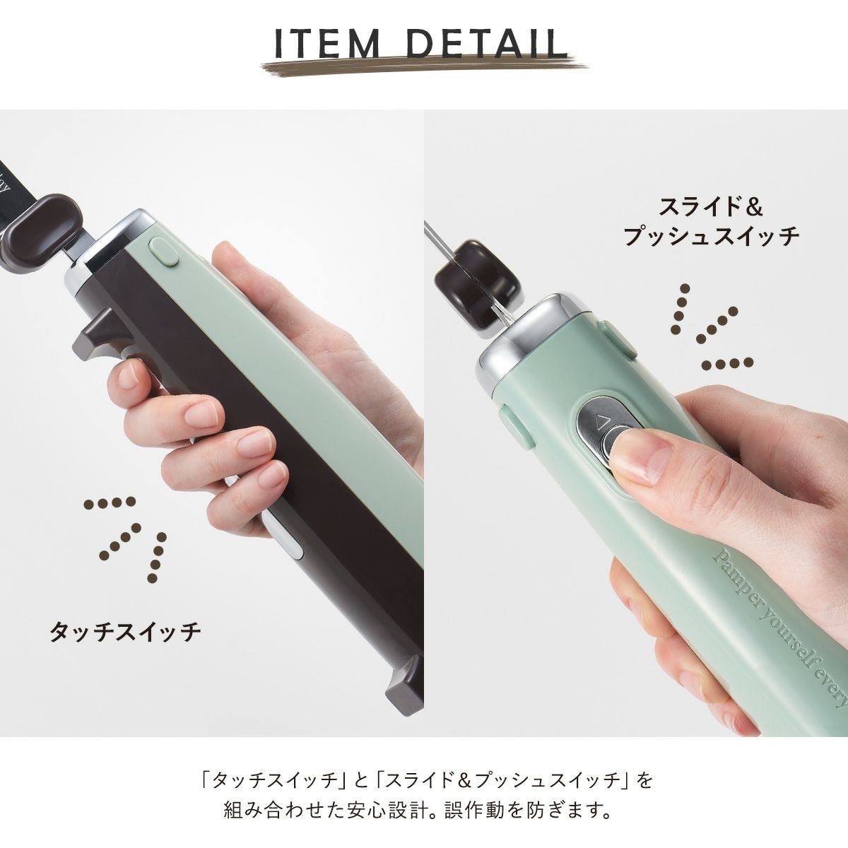 トフィー 電動包丁 電動ナイフ 充電式 K-EK1 Toffy｜電動マルチナイフ