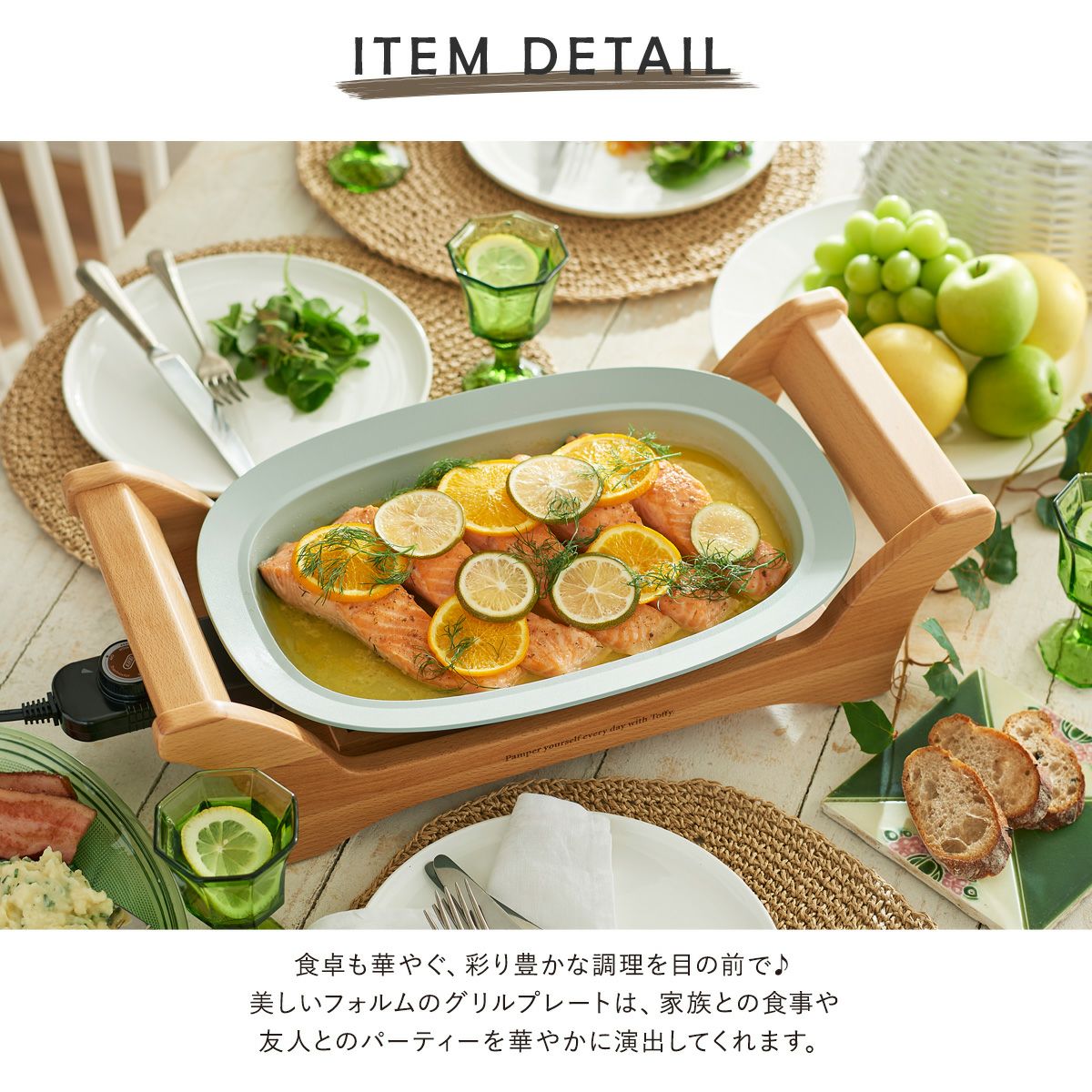 000000139317-33.jpg?size=m&w=