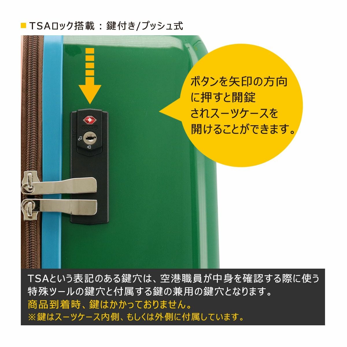 ツモリチサト キャリー スーツケース 58L 60cm 3.9kg ハードキャリー