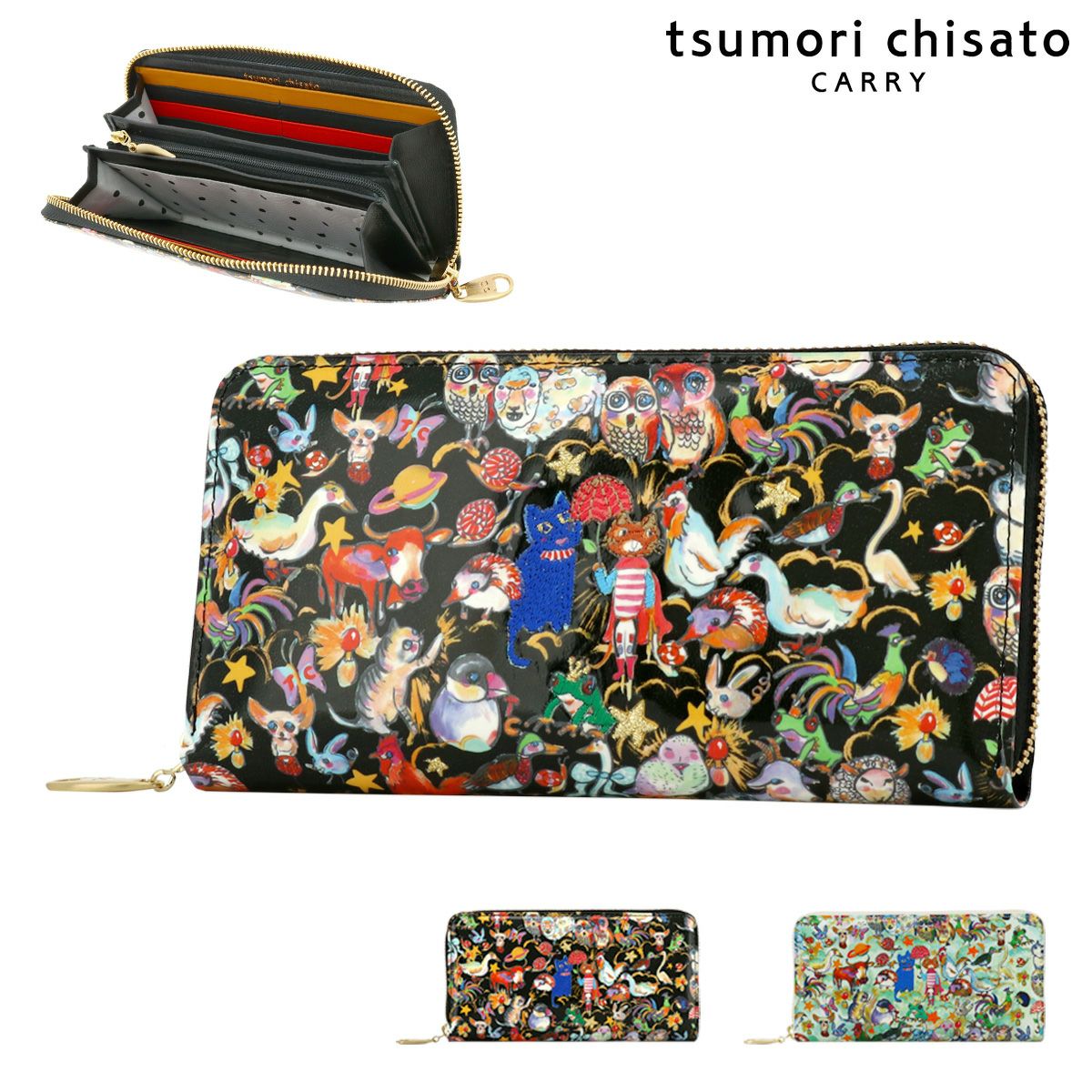 １１月２０日までSALE！未使用品　ツモリチサト  財布　刺繍 楽天市場】ツモリチサト 財布（レディース財布｜財布・ケース