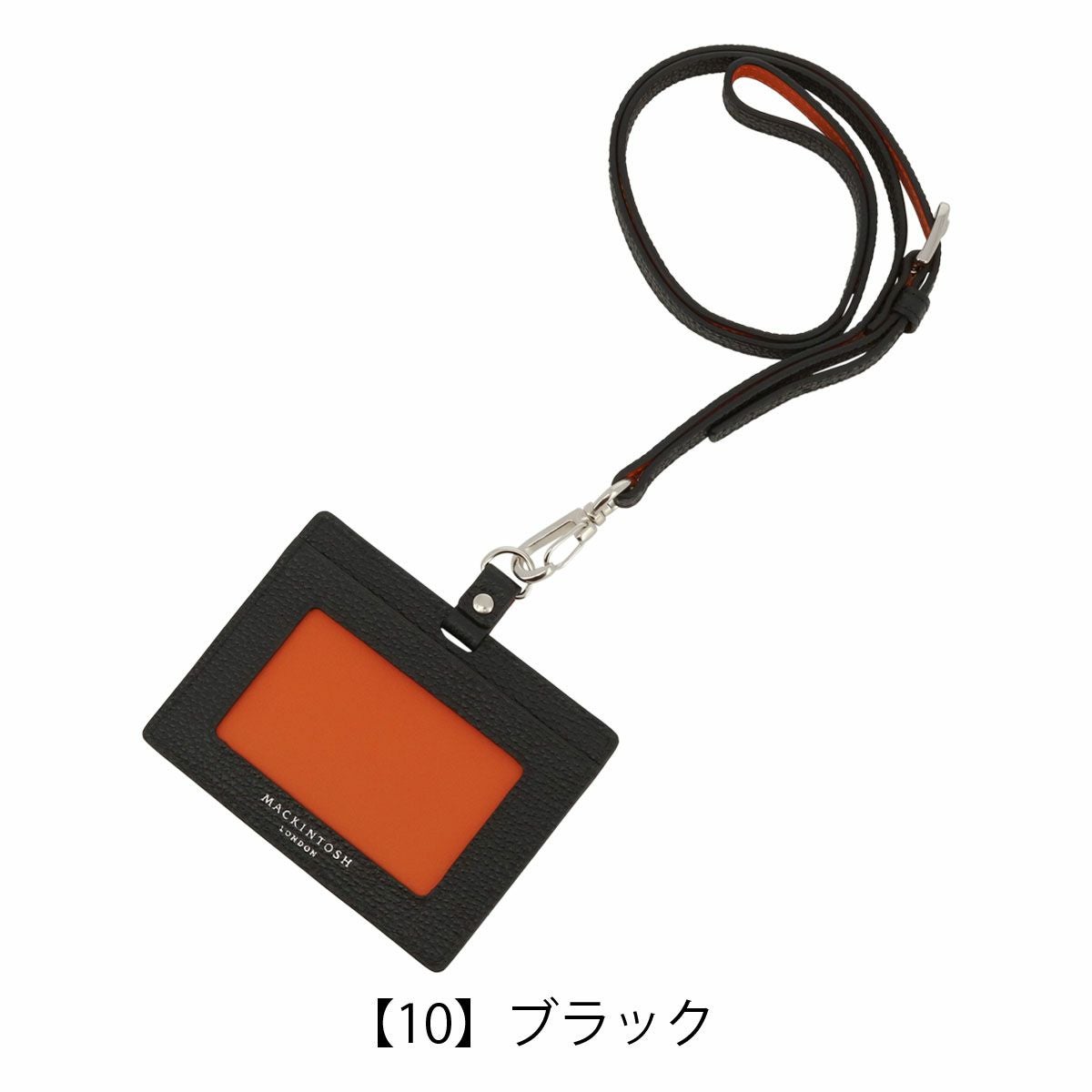 マッキントッシュ ロンドン IDケース パスケース カードケース メンズ