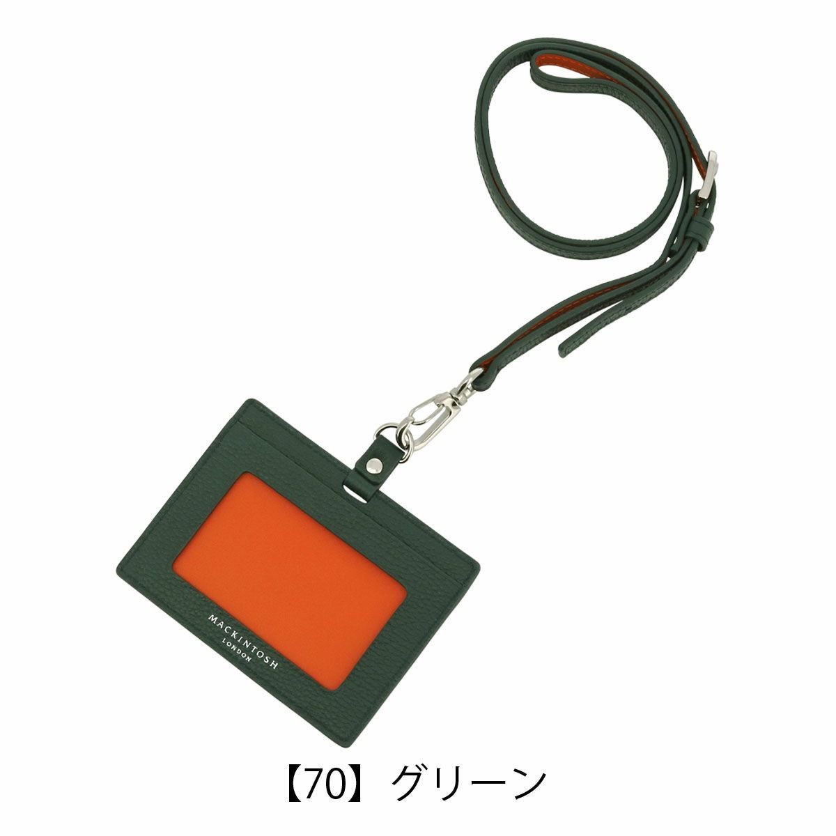 マッキントッシュ ロンドン IDケース パスケース カードケース メンズ