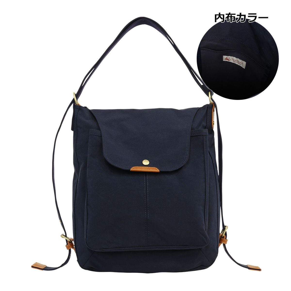 フサフサなコアラファンとナンキンハゼを紡いだシックなオーバル型　リース Dieffe Kinloch×HANWAY＞晴雨兼用 楽折 黒