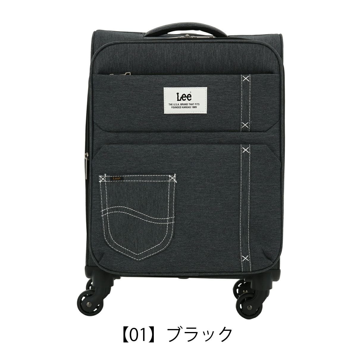 Lee スーツケース 41L 47cm 2.6kg フロントオープン リー 320-9030 19