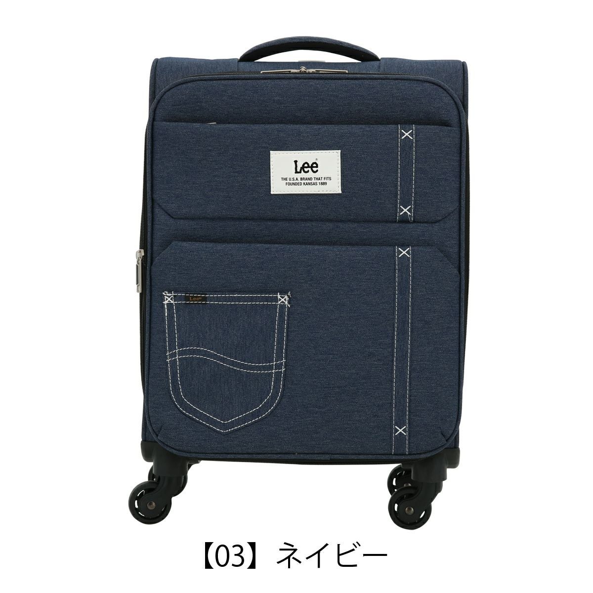 Lee スーツケース 41L 47cm 2.6kg フロントオープン リー 320-9030 19 Lee スーツケース 41L 47cm 2.6kg フロントオープン リー 320-9030 19