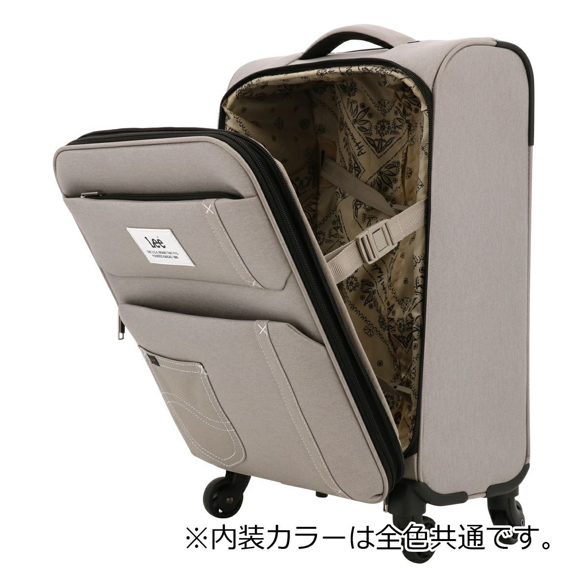 Lee スーツケース 41L 47cm 2.6kg フロントオープン リー 320-9030 19