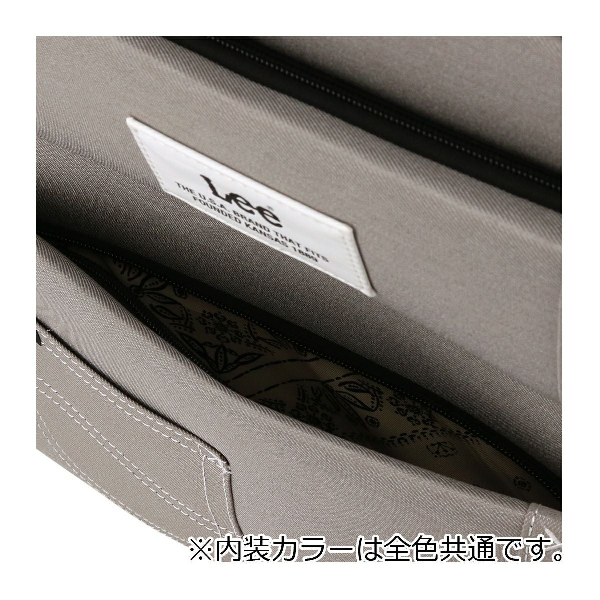 Lee スーツケース 41L 47cm 2.6kg フロントオープン リー 320-9030 19
