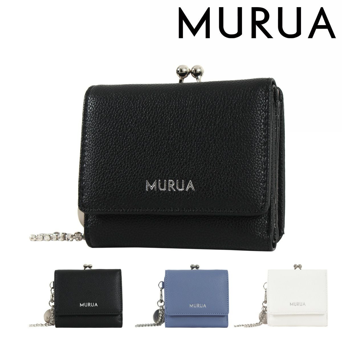 ムルーア 財布 三つ折り 三つ折り財布 ミニ財布 レディース MR-W1222