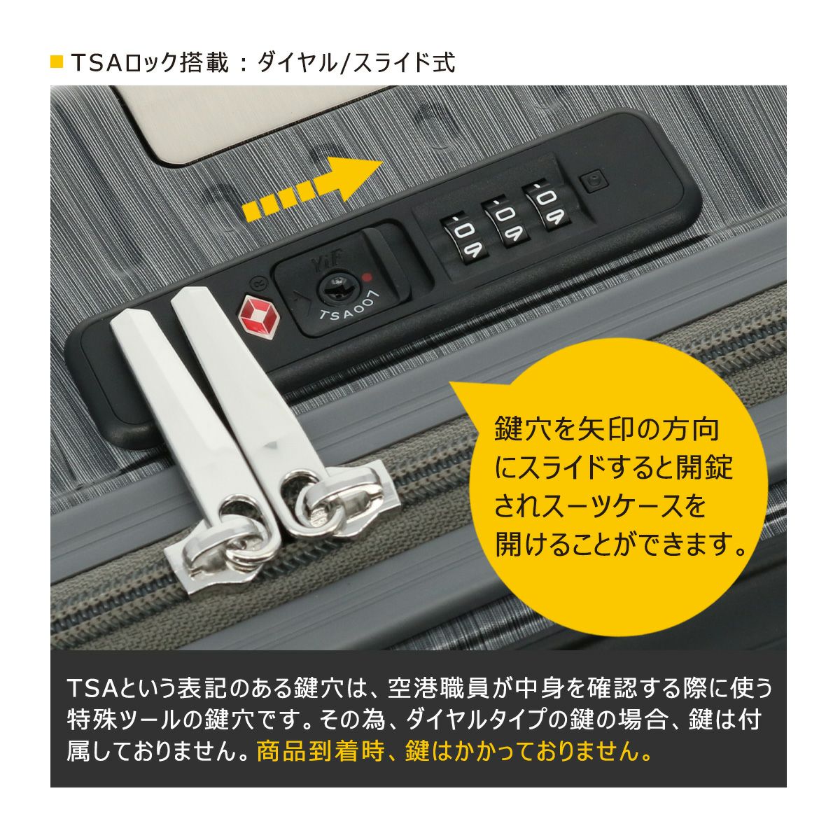 タケオキクチ スーツケース 機内持ち込み 34L 55cm 3kg メンズ SET002