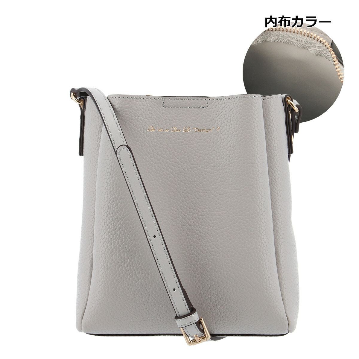 超美品！！可愛いグレーのミニバッグです✨ ケスクルデザイン ショルダーバッグ レディース MS-023 Quest ce Que