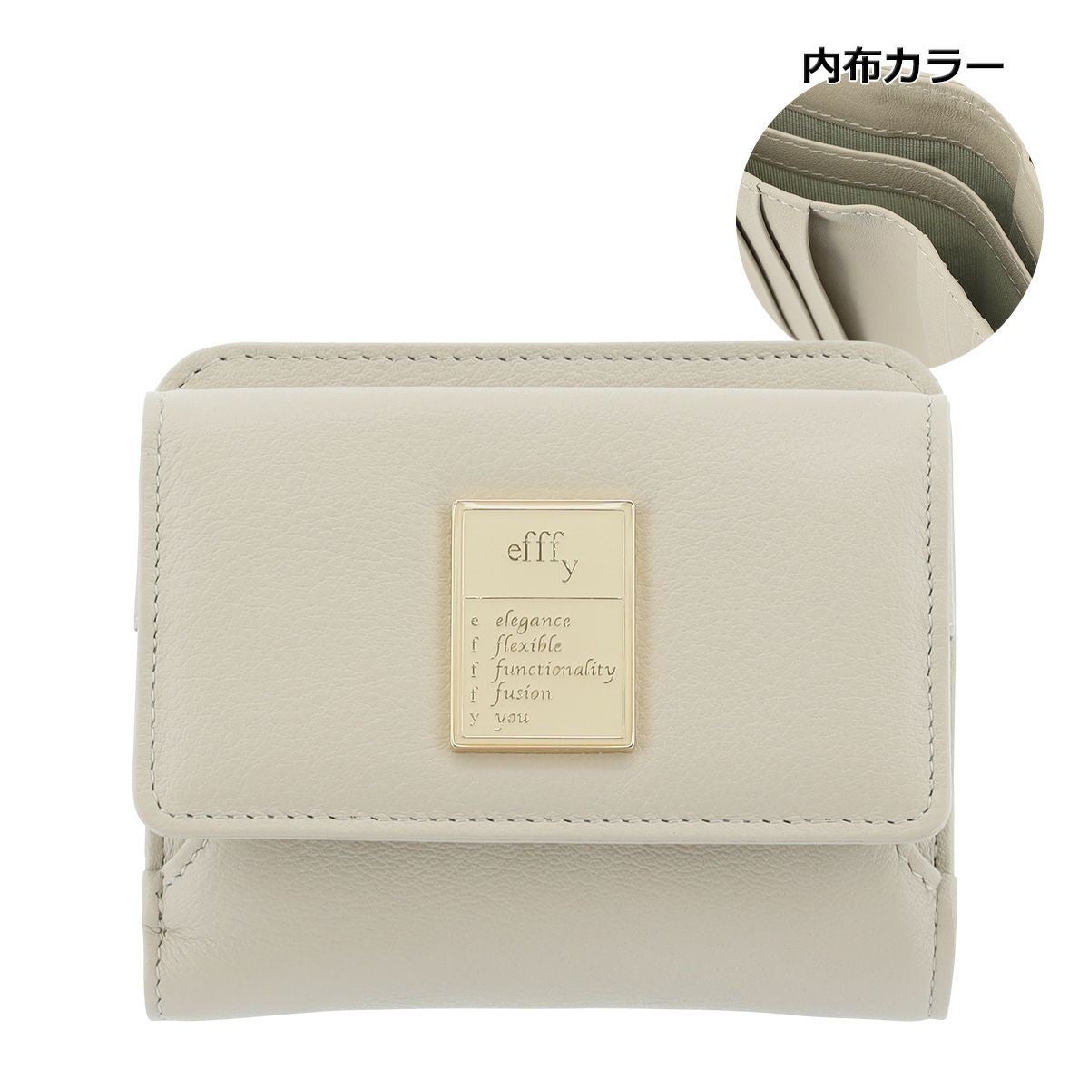 Efffyクリーム色 レザー 二つ折り財布 エフィー 二つ折り財布 レディース GV6-002 efffy | 札入れ BOX型小銭
