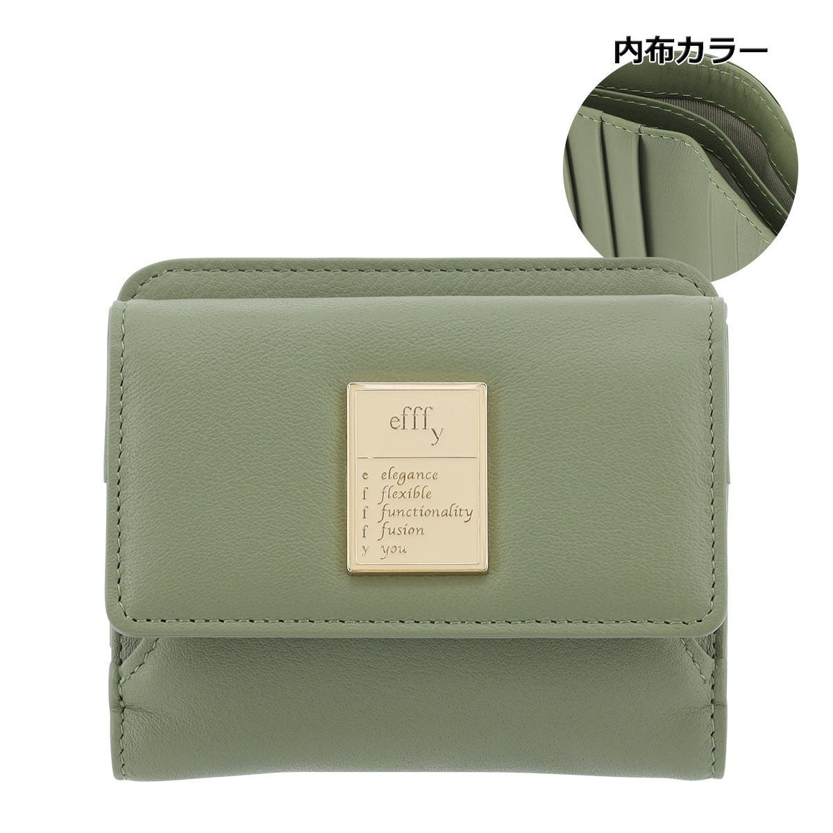エフィー 二つ折り財布 レディース GV6-002 efffy | 札入れ BOX型小銭