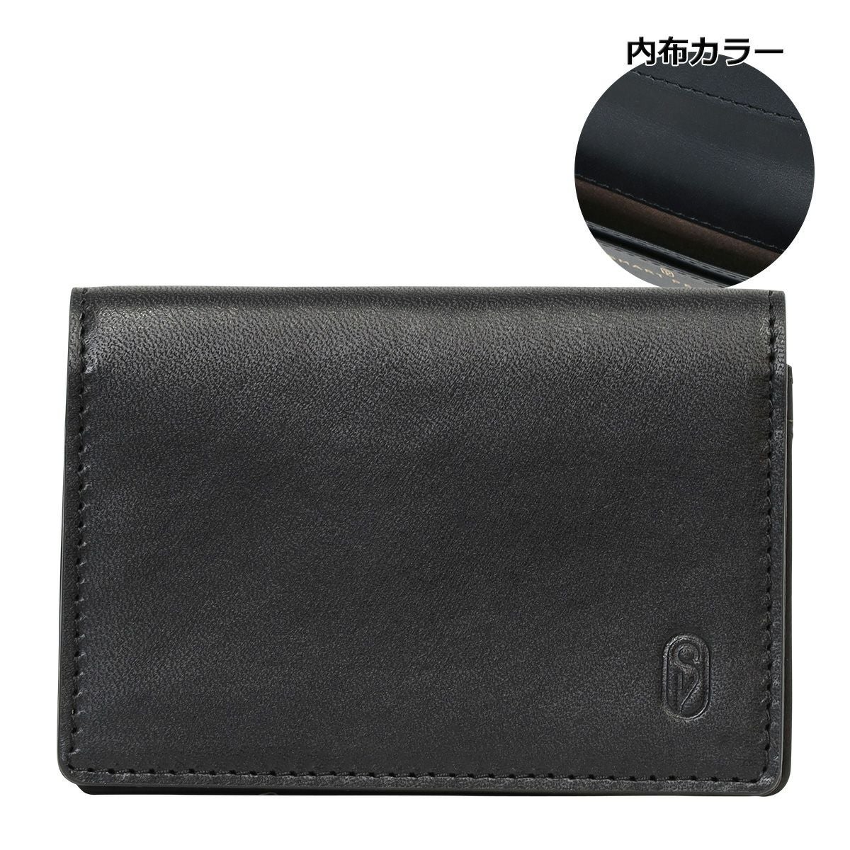 スマートピープル 名刺入れ リムシリーズ メンズ SPER-09 SMART PEOPLE