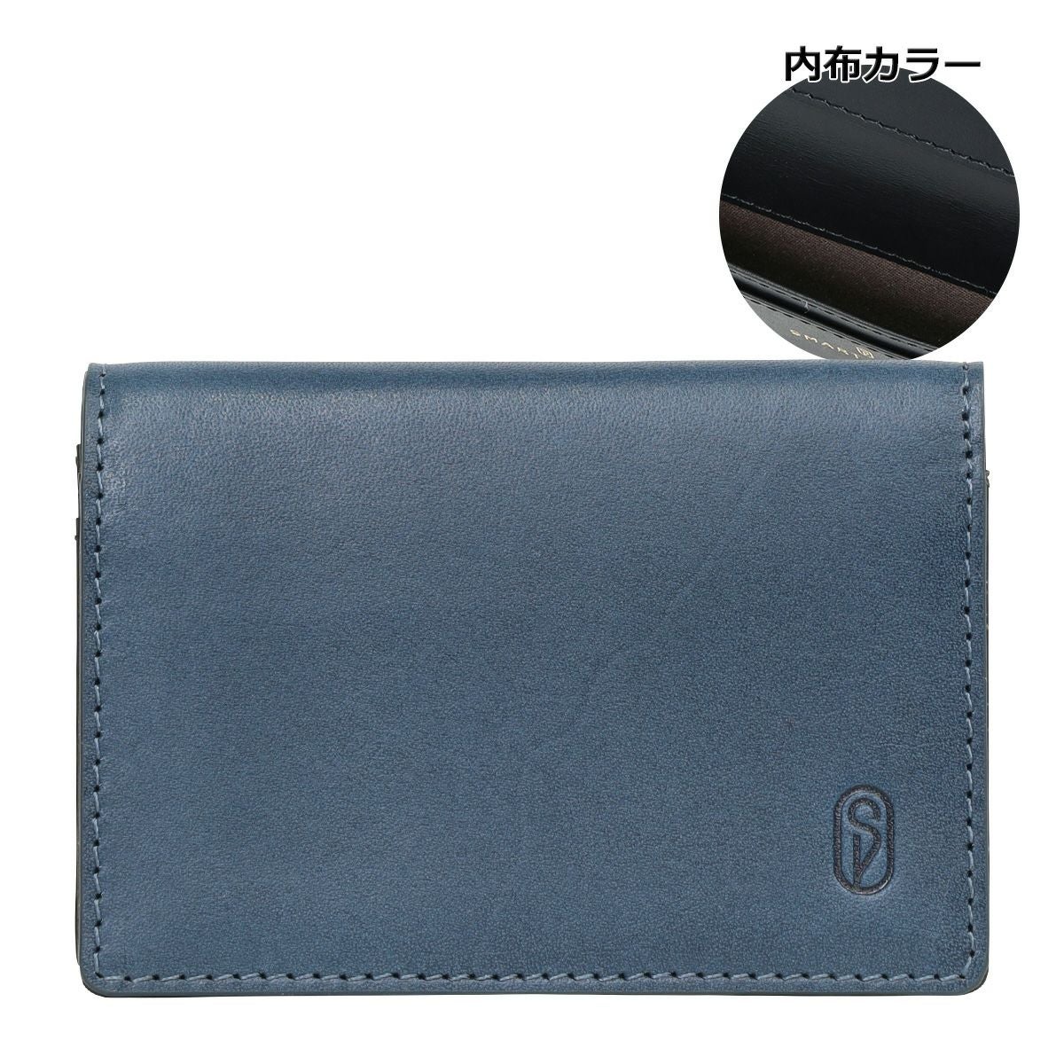 スマートピープル 名刺入れ リムシリーズ メンズ SPER-09 SMART PEOPLE