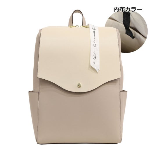 ライトグレー×アイボリー