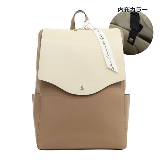 グレーベージュ×アイボリー