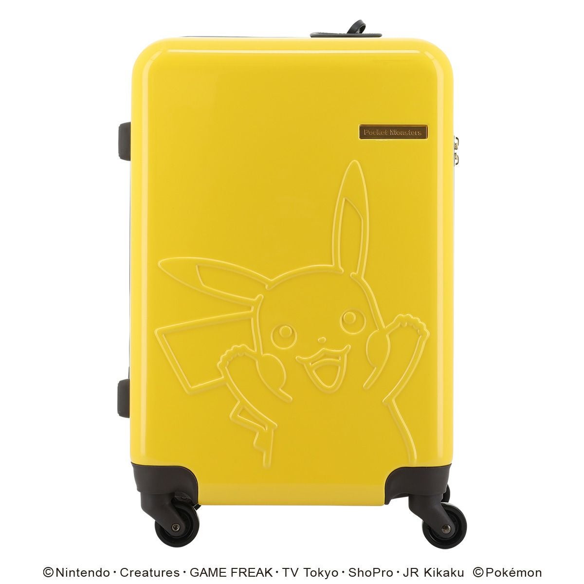 ポケモン スーツケース 37L 50cm 2.9kg PK-0864-50 POKEMON