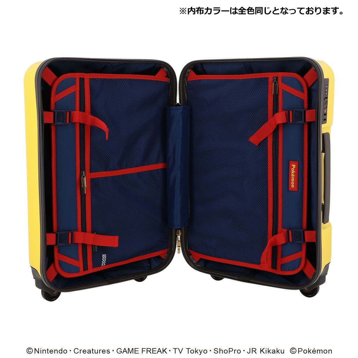 ポケモン スーツケース 37L 50cm 2.9kg PK-0864-50 POKEMON ポケモン スーツケース 37L 50cm 2.9kg PK-0864-50 POKEMON