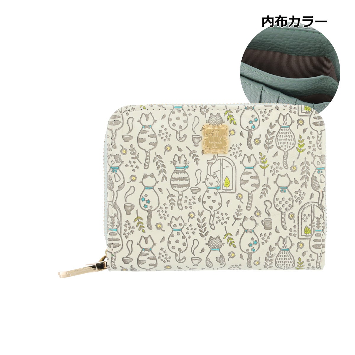ピンク