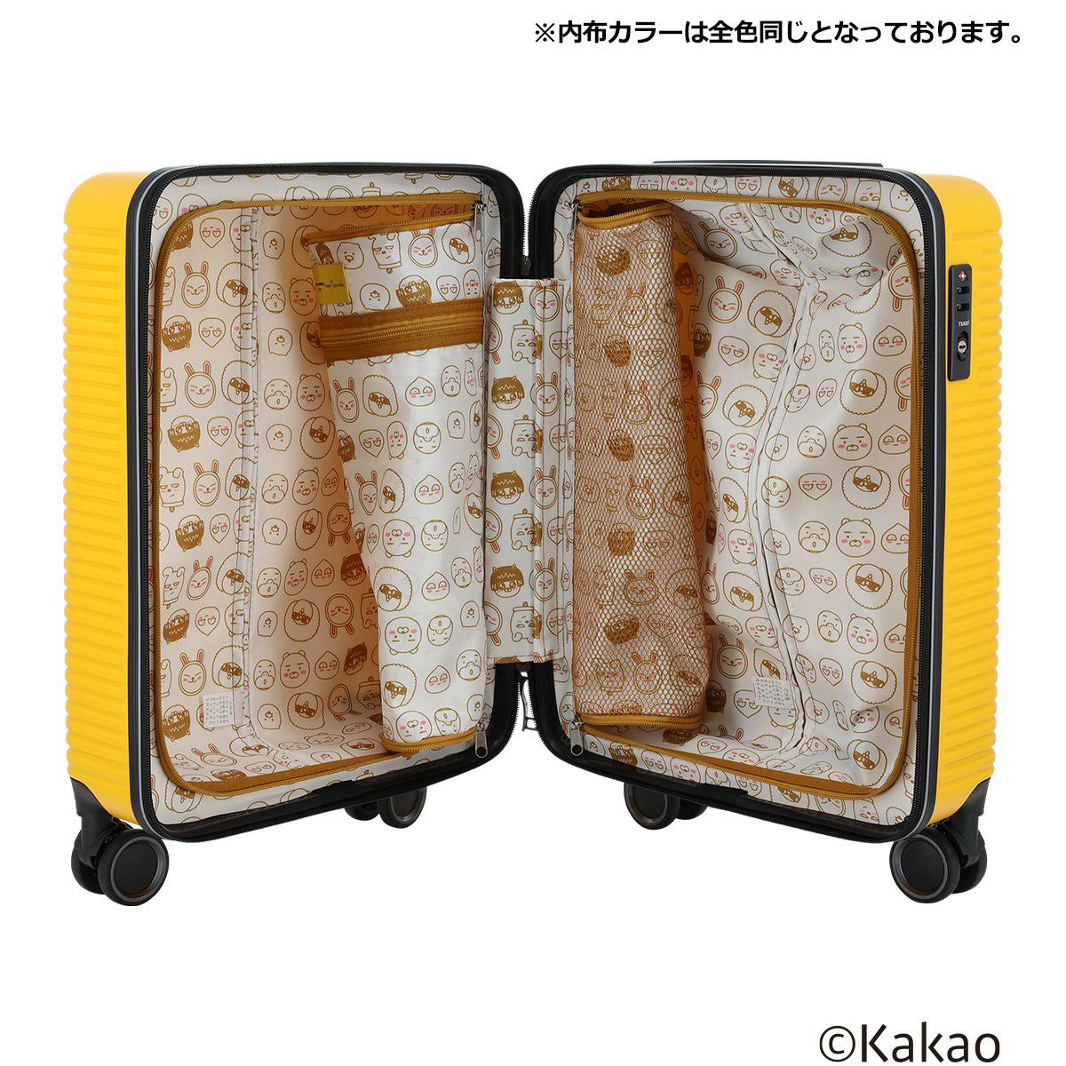 トランジットラウンジ カカオフレンズ スーツケース 34L 46cm 2.8
