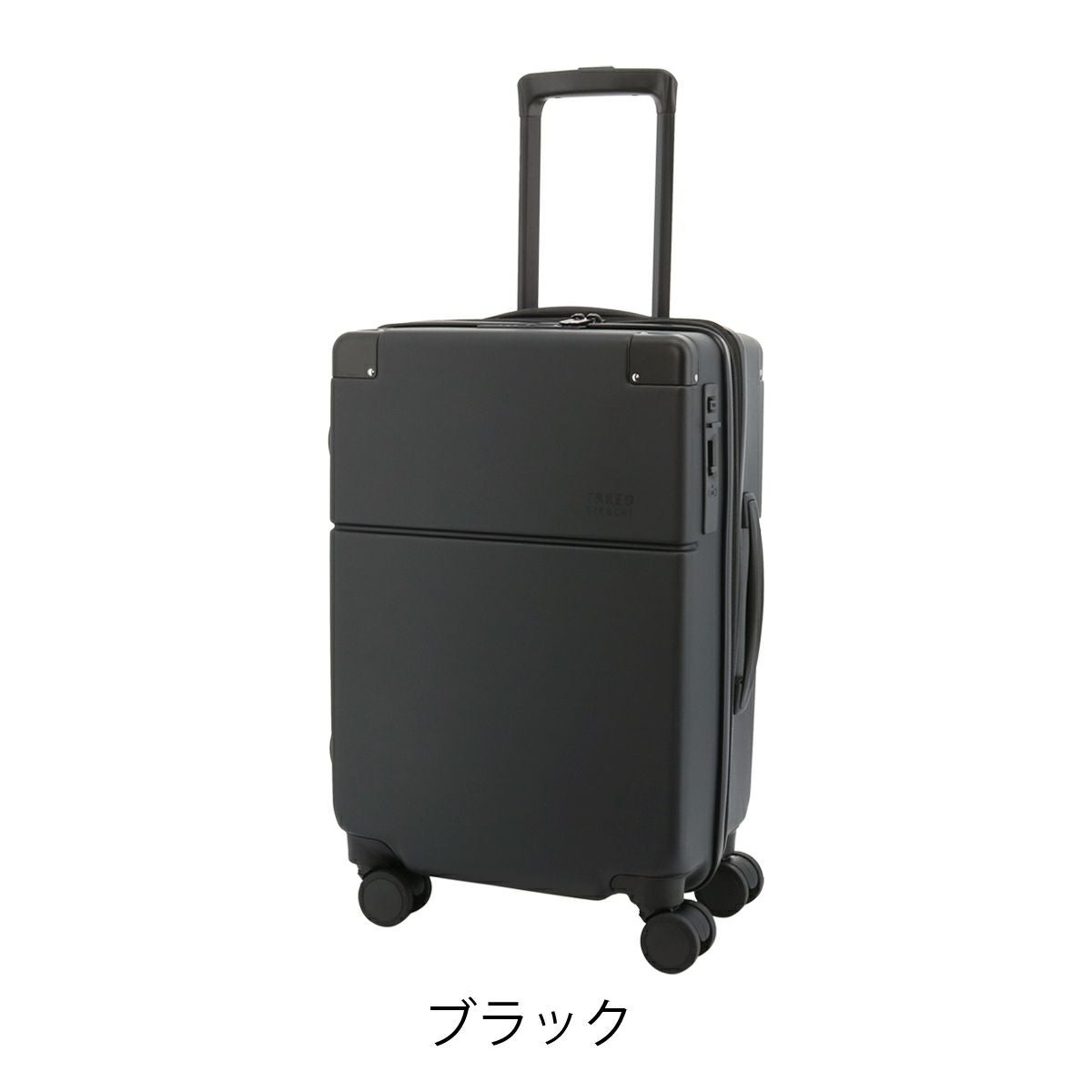 タケオキクチ スーツケース スカイスケイプ 機内持ち込み SSC001 TAKEO