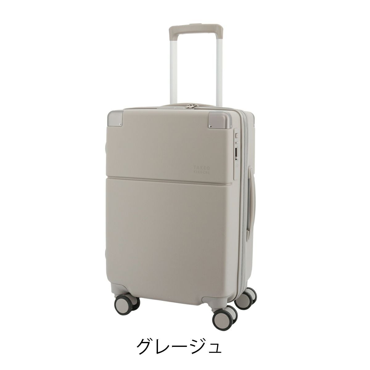 タケオキクチ スーツケース スカイスケイプ 機内持ち込み SSC001 TAKEO