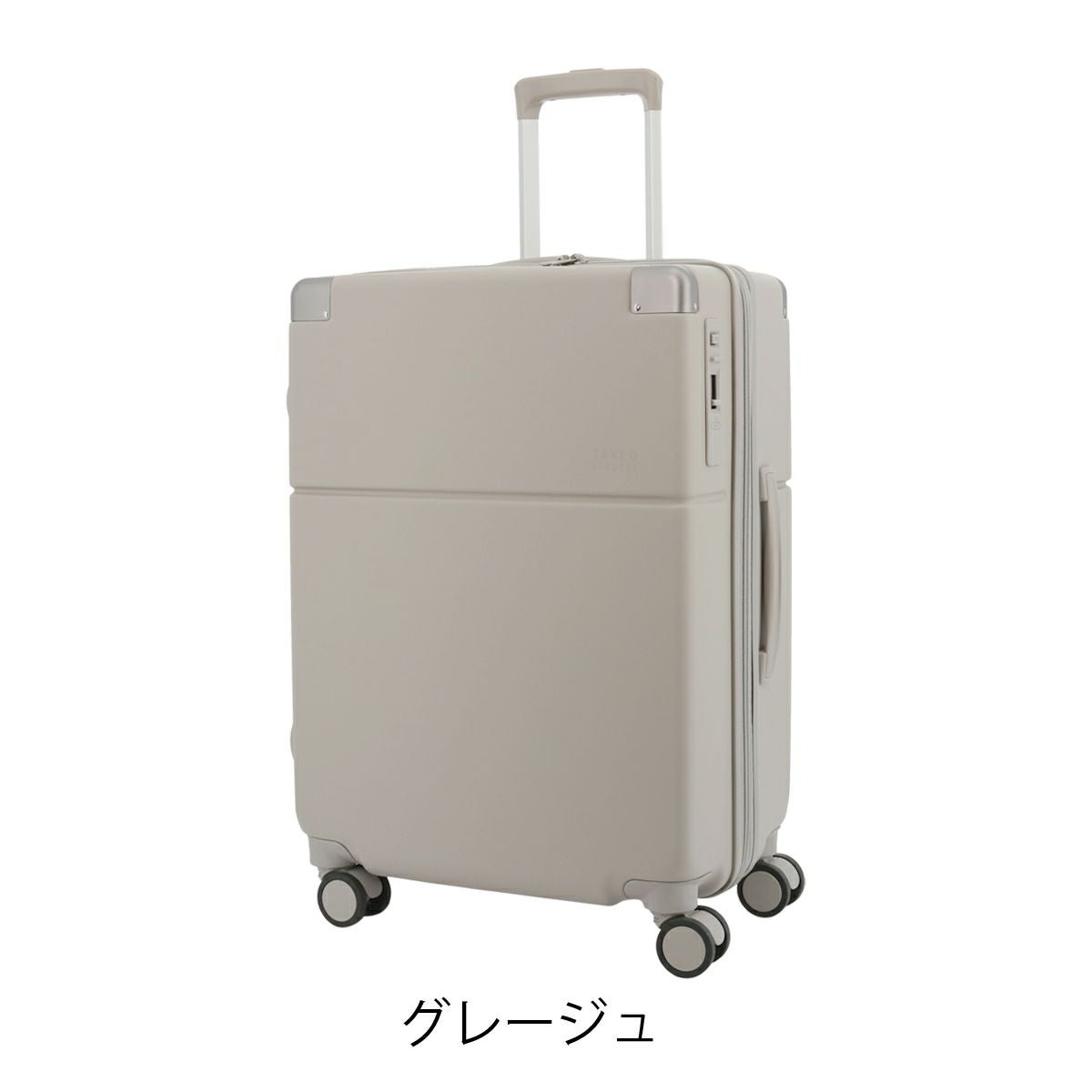 タケオキクチ スーツケース スカイスケイプ SSC002 TAKEO KIKUCHI 55L