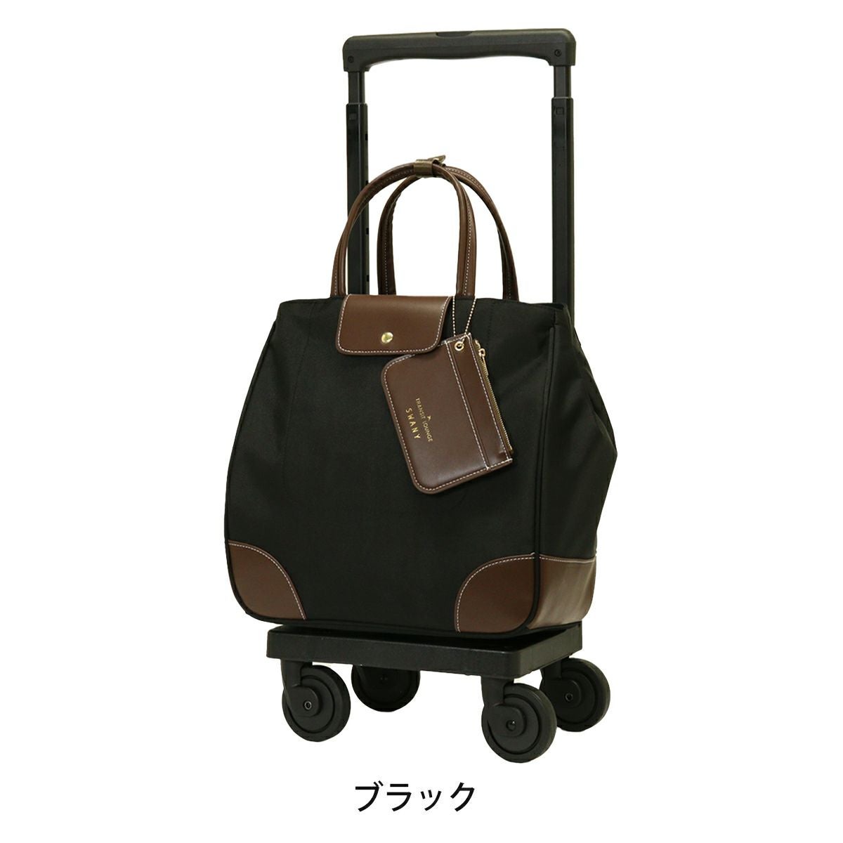 スワニー トランジットラウンジ ショッピングカート 21L 44cm 2.4kg