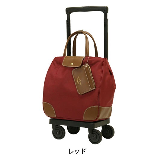 【63571】レッド