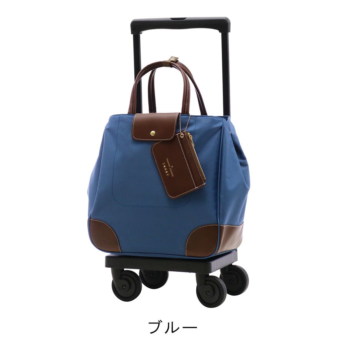 スワニー トランジットラウンジ ショッピングカート 21L 44cm 2.4kg