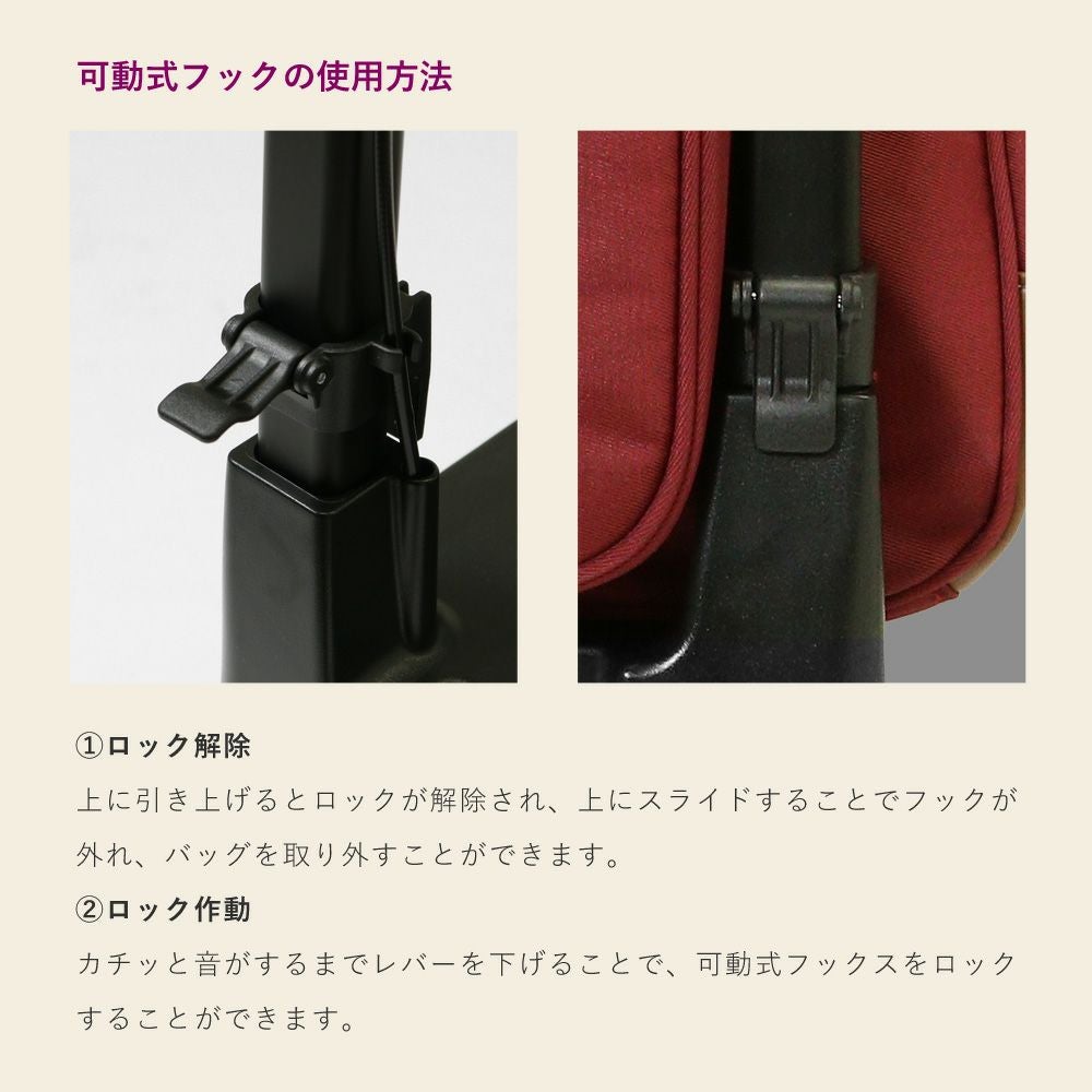 スワニー トランジットラウンジ ショッピングカート 21L 44cm 2.4kg