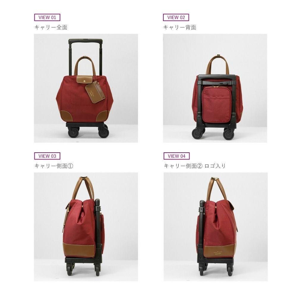 スワニー トランジットラウンジ ショッピングカート 21L 44cm 2.4kg