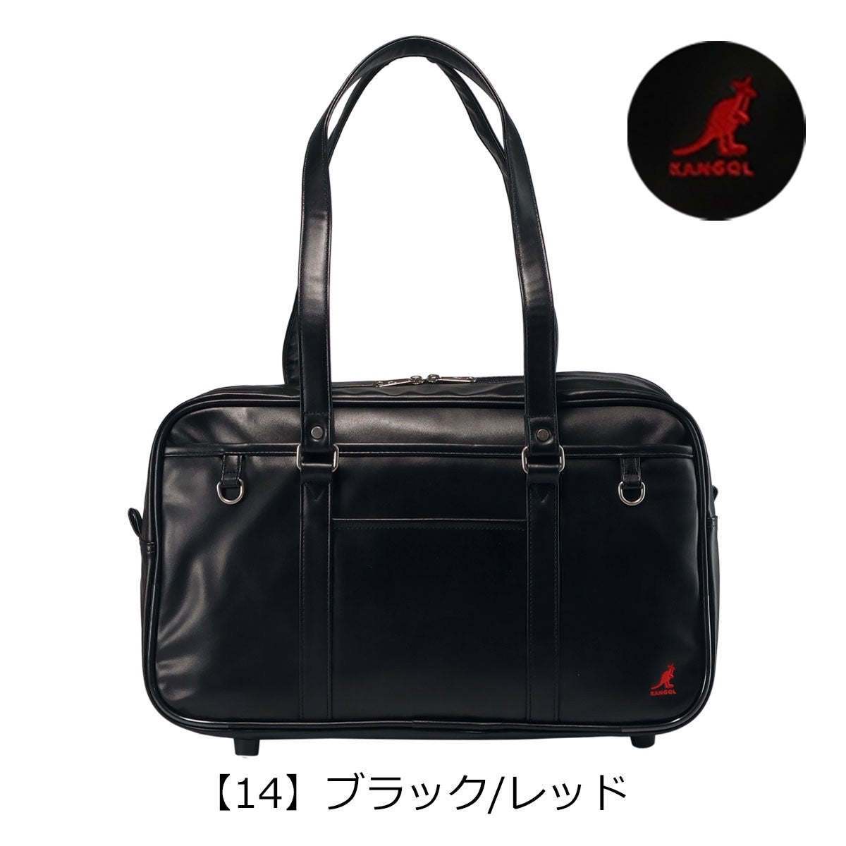 カンゴール ボストンバッグ A4 メンズ レディース 250-1010 KANGOL