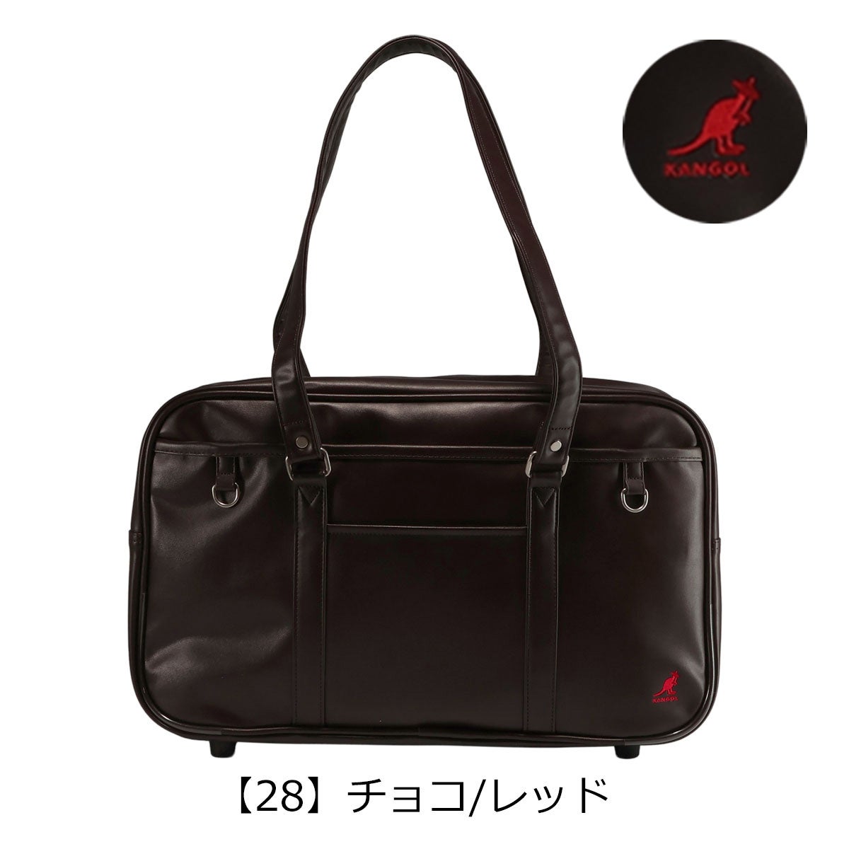 カンゴール ボストンバッグ A4 メンズ レディース 250-1010 KANGOL