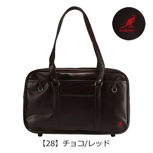 【28】チョコ/レッド