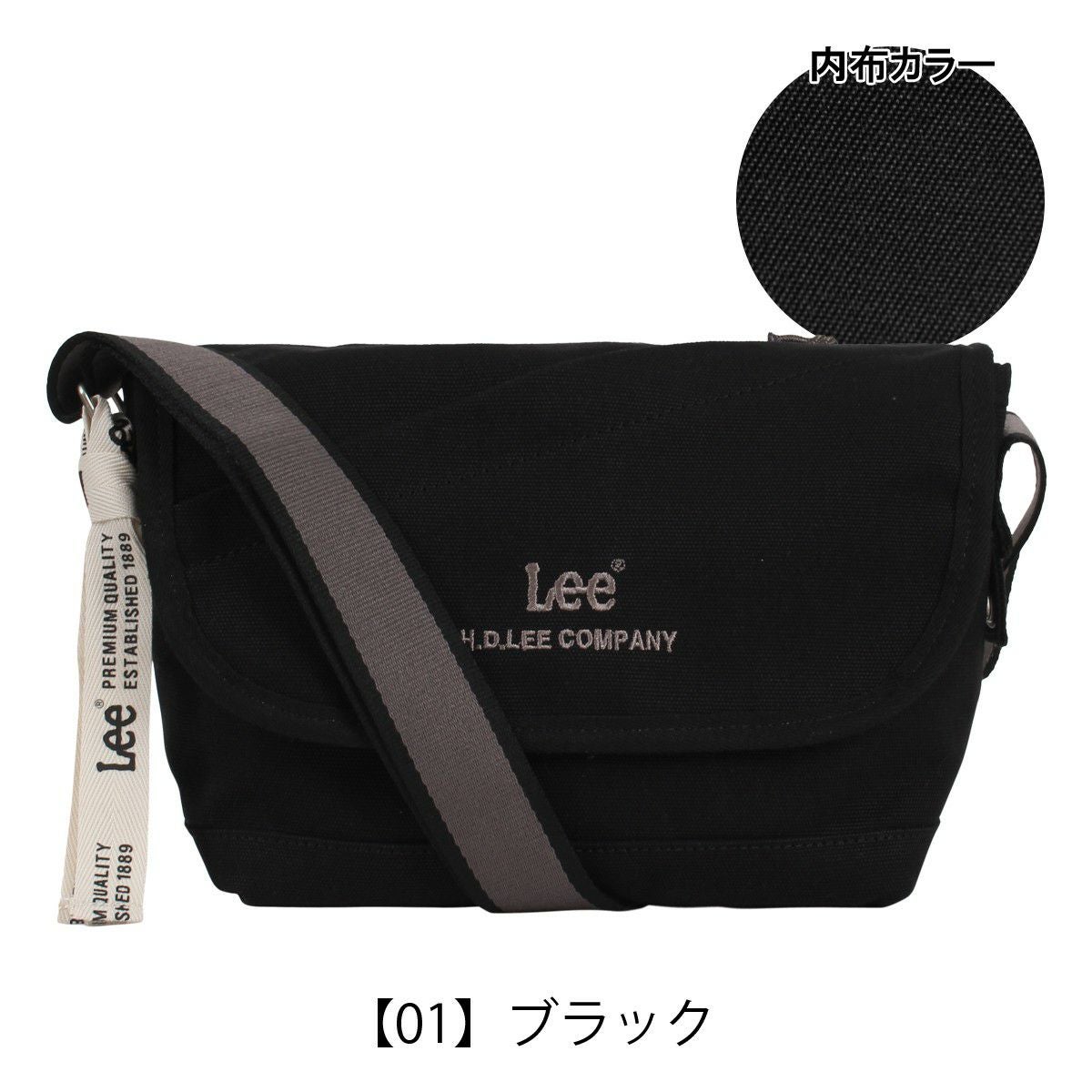 Lee ショルダーバック フラップ型 キャンバス レディース 320-1302