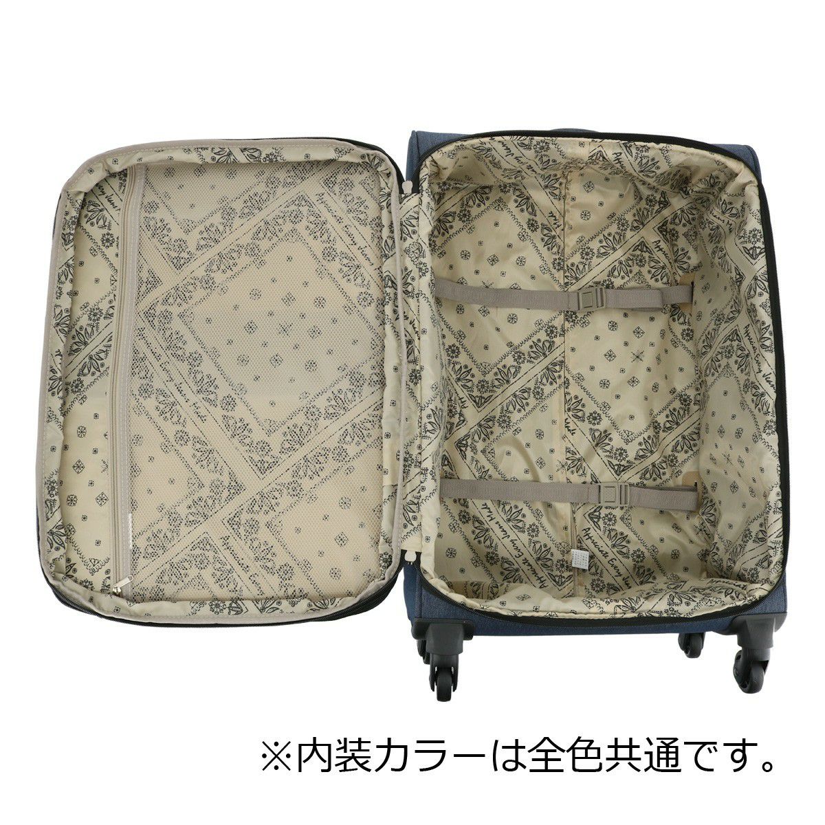 Lee スーツケース 63L 68cm 3.2kg フロントオープン 320-9031 sonic 24