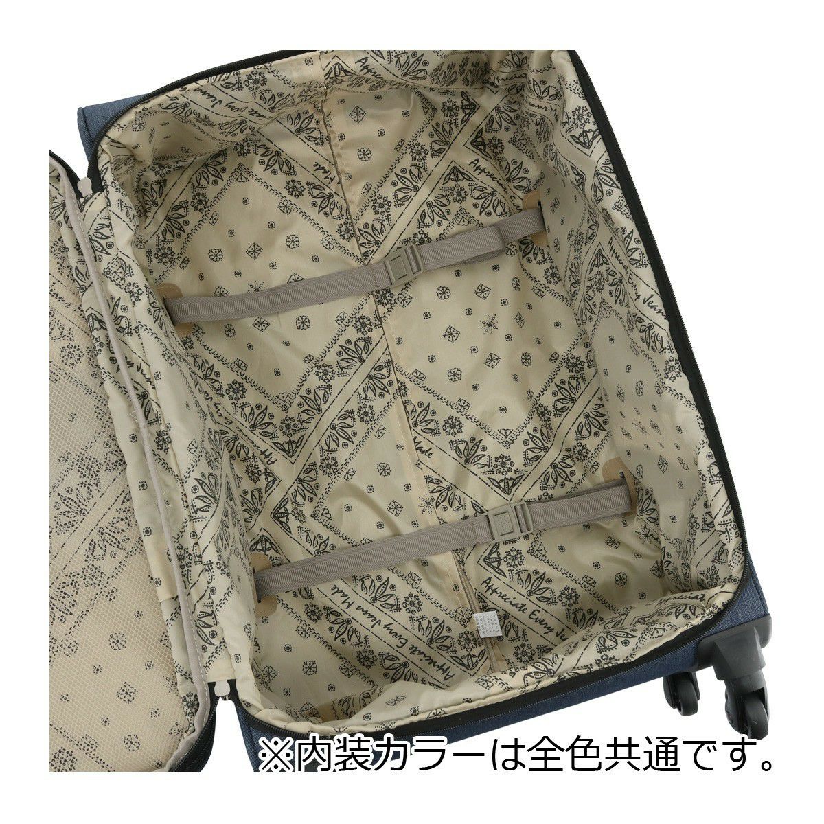 Lee スーツケース 63L 68cm 3.2kg フロントオープン 320-9031 sonic 24